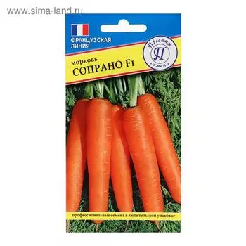 Семена Морковь "Престиж семена" "Сопрано", F1, 0, 5 г