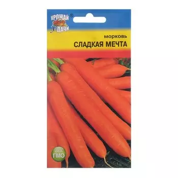 Семена Морковь "СЛАДКАЯ МЕЧТА", 1 г