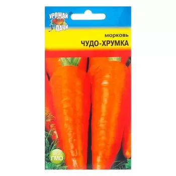 Семена Морковь "Чудо-Хрумка", 1 г