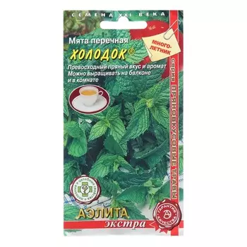 Семена Мята "Холодок"