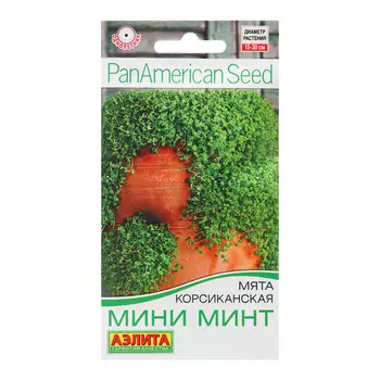 Семена Мята корсиканская Мини минт Одн (драже в пробирке) Сел. PanAmerican Ц/П 3шт