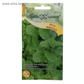 Семена Мята садовая "Ментол", ц/п, 0,05 г