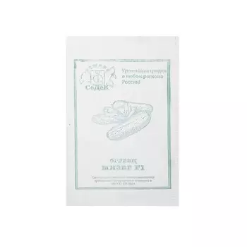 Семена Огцрец "Мизер "F1 б/п 0.3 г