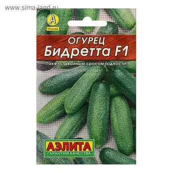 Семена огурца "Бидретта", "Лидер", F1, 10 шт.