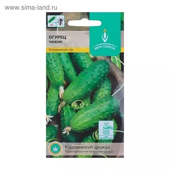 Семена Огурец "Чижик" ультраскороспелый, пчелоопыляемый, цв/п, 0,5 г