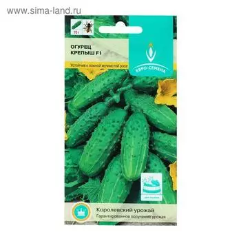 Семена Огурец "Крепыш", F1, цв/п, 0,3 г