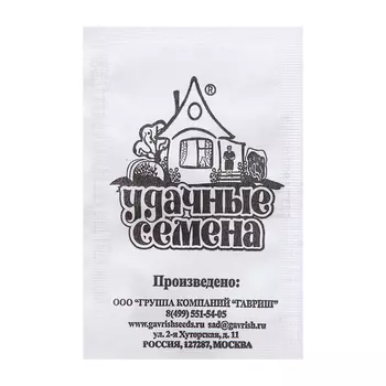 Семена Огурец "Кустовой", 0,3 г б/п