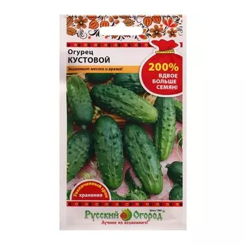 Семена Огурец Кустовой 1 г