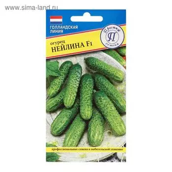 Семена Огурец "Нейлина" F1, 5 шт