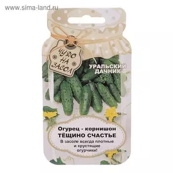 Семена Огурец "Тещино Счастье", корнишон, серия Банка, 10 шт