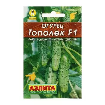 Семена Огурец "Тополек" "Лидер", F1, 10шт,