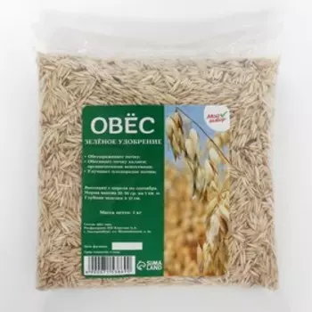 Семена Овес, Мой Выбор, 1 кг