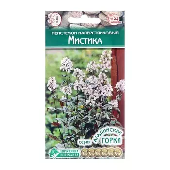 Семена Пенстемон наперстянковый "Мистика", 5 шт