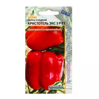Семена Перец «Аристотель ЭКС 3 Р» F1, 7 шт., Seminis