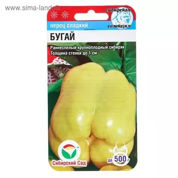 Семена Перец сладкий "Бугай", крупный, раннеспелый, 10 шт