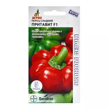 Семена Перец"Притавит"F1 5шт* ЭКОНОМ