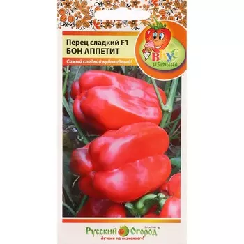 Семена Перец "Русский огород" сладкий "Бон Аппетит", F1, 20 шт.