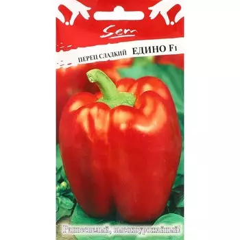Семена Перец "Русский огород" сладкий "Едино", F1, 20 шт.