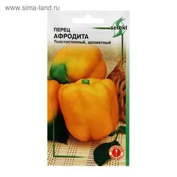 Семена Перец сладкий "Афродита", 25 шт