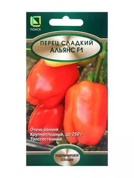 Семена Перец сладкий "Альянс", F1, 12шт.