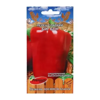 Семена Перец сладкий "Биг ", 0, 0,1 г