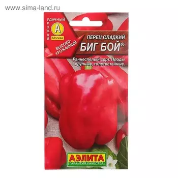 Семена Перец сладкий "Биг Бой", 20 шт