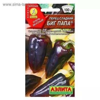 Семена Перец сладкий "Биг папа", 0,2 г