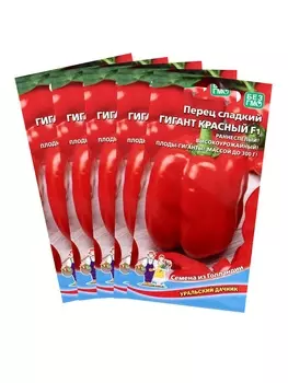 Семена Перец сладкий "Гигант", красный, набор 5 шт