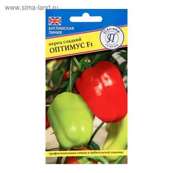 Семена Перец сладкий "Оптимус" F1 , 5 шт