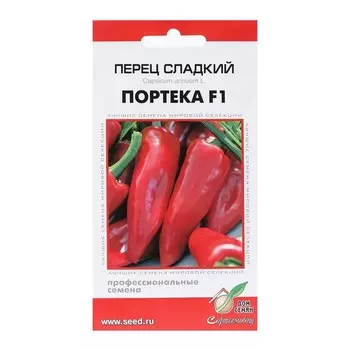 Семена Перец сладкий "Портека", 5 шт