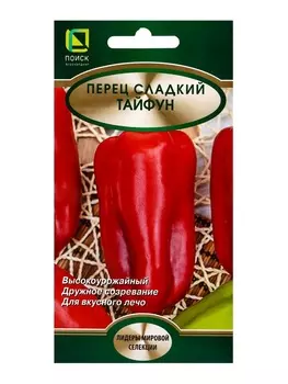 Семена Перец сладкий "Тайфун", 0,25 г