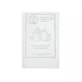 Семена перец сладкий "Толстяк "F1 б/п 0.1 г