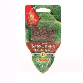 Семена Петрушка "Аэлита" кудрявая "Бабушкина грядка", сеялка, 4 г