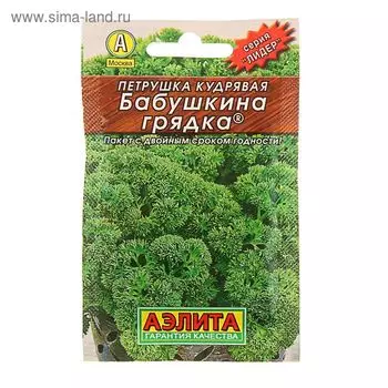 Семена Петрушка кудрявая "Бабушкина грядка" "Лидер", 2 г ,
