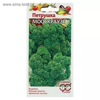 Семена Петрушка кудрявая "Мооскраузе 2", 2 г
