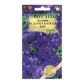 Семена Петуния "Даубл Каскад Блу", ц/п, F1, 5 шт.