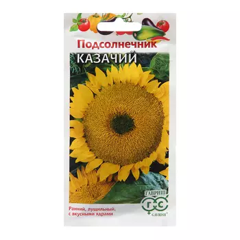 Семена Подсолнечник "Казачий", ц/п, 10 г