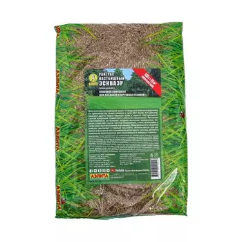 Семена Райграс пастбищный "Эскваэр", 400 г