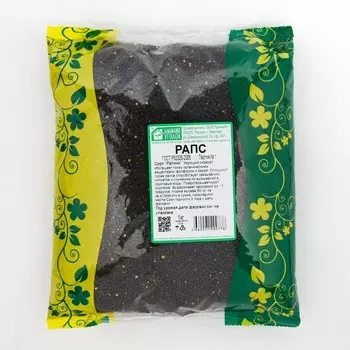 Семена Рапс, 1 кг