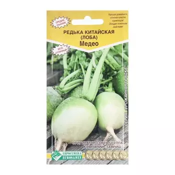 Семена Редька китайская Медео, 1 г
