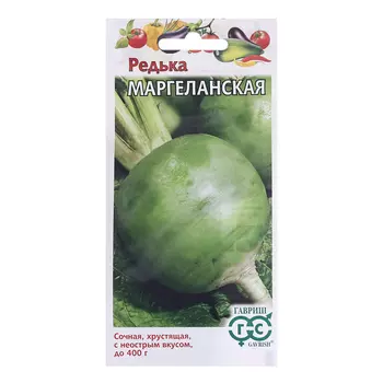Семена Редька «Маргеланская», ц/п, 1.0 г