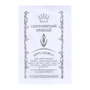 Семена Редька "Маргеланская" б/п, 1 гр.