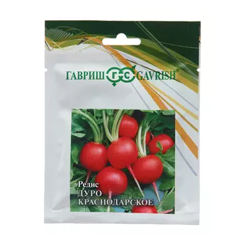 Семена Редис "Дуро Краснодарское", ц/п, 25 г