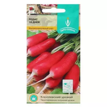 Семена Редис "Евро-семена" "18 дней", цв/п, 2 г