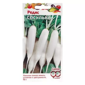 Семена Редис "Гавриш" "Сосулька", 2,0 г