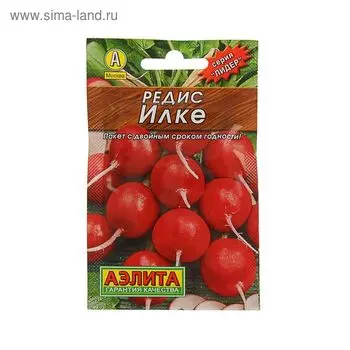 Семена Редис "Илке" "Лидер", 2 г ,