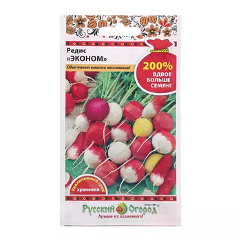 Семена Редис "Эконом смесь", ц/п, 6 г