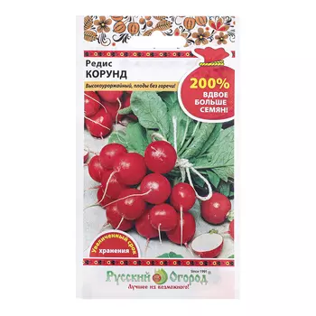 Семена Редис "Корунд", ц/п, 6 г