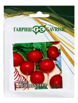 Семена Редис «Ризенбуттер», 25 г
