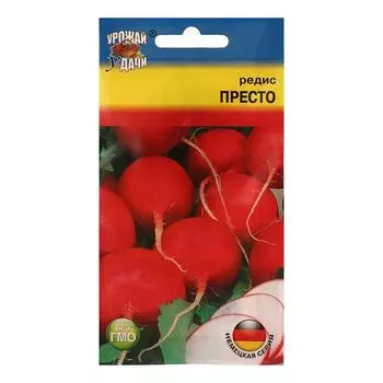 Семена Редис "Престо",1 гр